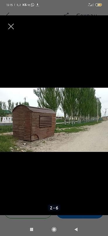 Недвижимость: Повильондор сатылат таза тыкаан,утепленный,местасы менен кымбатыраак — 3