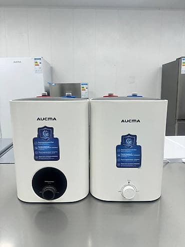 hot 30: AUCMA 8L eg 1-4000 сом 8L eg 2-4300 сом 10L eg 6-4400 сом 10L eg — 1