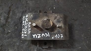 Подушка мотора Isuzu Б/у, Оригинал at lalafo.kg Подушка мотора Isuzu Б/у, Оригинал