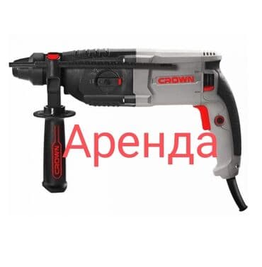 шуруповерт бишкек: Перфоратор аренда.
Бишкек.
Куренкеева 74 — 1