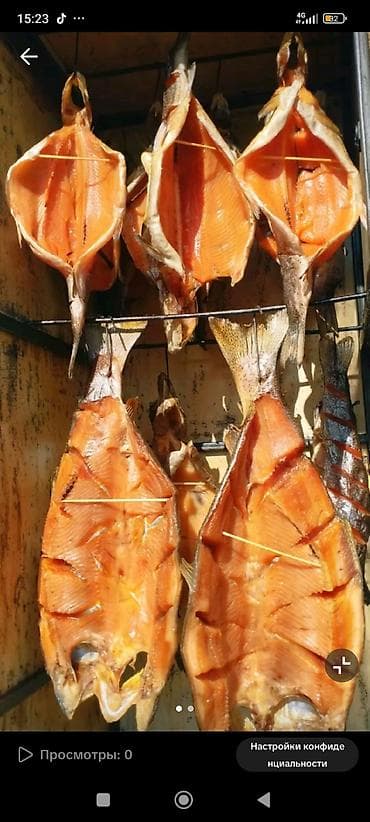 Полуфабрикаты: Продаю форель холодного копчение — красная рыба домашнего посола - — 2