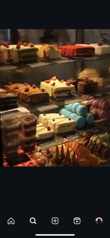 специи оптом: Пряник оптом 800 гр — 1