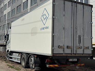 mini refrigerator: Тягач, Volvo, 2019 г., Холодильник, рефрижератор — 8