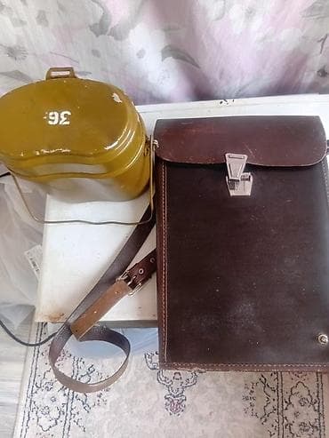 Ювелирные изделия: Кожаная пололевая сумка с плечевым ремнём + армейский котелок. Сумка — 1