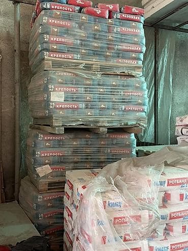 реквизит поставка: Сухие строительные смеси - Штукатурка гипсовая Knauf Rotband — мешки — 2