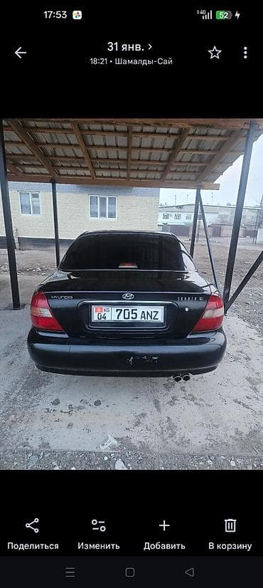 1980: Hyundai Sonata: 1998 г., 2 л, Механика, Бензин, Седан — 5