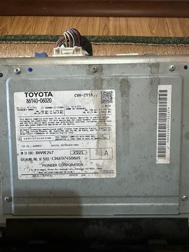 айго aygo: Б/у, 2-DIN, Без системы — 4