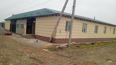 стабилизатор фото: Шыбак устасы. 6 жылдан ашык тажрыйба — 4