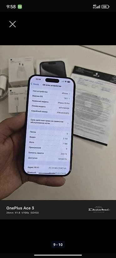 galaxy j5: IPhone 15 Pro, Б/у, 256 ГБ, Black Titanium, Зарядное устройство, Защитное стекло, Чехол, 83 % — 10