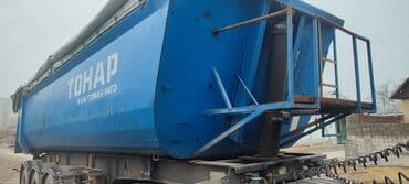 Прицеп, Самосвал, Б/у