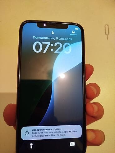 iphone разбит: IPhone 12 Pro, Б/у, 128 ГБ, Серебристый, Защитное стекло, Чехол, 75 % — 7