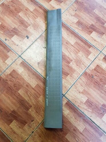 купить тойота виндом в бишкеке: Toyota Voxy накладка на порог, Тойота Вокси накладка на порог — 1