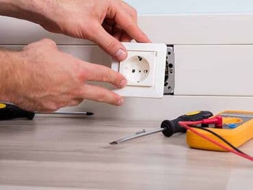 работа на неполный рабочий день бишкек: Электрик | Установка стиральных машин, Демонтаж электроприборов, Монтаж видеонаблюдения Больше 6 лет опыта — 1