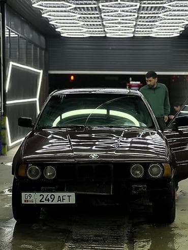 BMW 5 series: 1994 г., 2 л, Ручные, Бензин, Седан