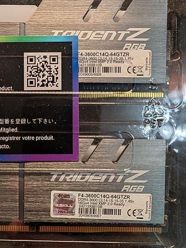 Стол компьютерлери жана комлектөөчүлөр: Оперативдик эс-тутум, Колдонулган, G.SKILL, 32 ГБ, DDR4, 3600 МГц — 2