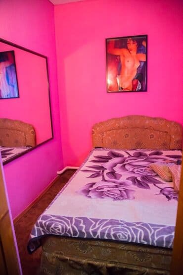 слива ферментированная капсула для похудения отзывы: Сауна | Бильярд, Караоке — 14