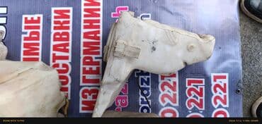 фреон авто кондиционера: Кичинекей бак Mercedes-Benz Колдонулган, Оригинал, Германия — 2