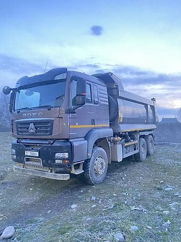 Услуги HOWO (CNHTC) хово-услуги Кузов-самосвал с высокой борто́вой