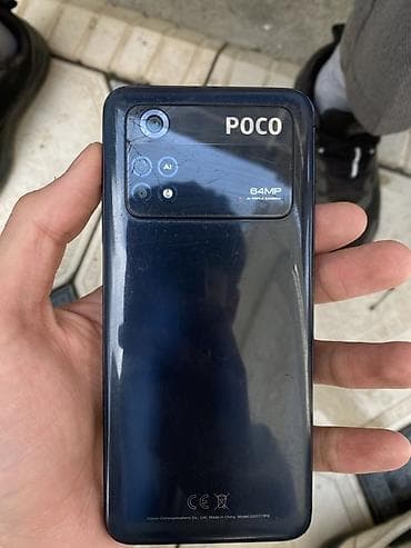 айфон 13 цена бишкек бу: Poco Apple M4 Pro, Колдонулган, 256 ГБ, түсү - Көк, 2 SIM — 2