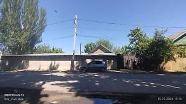 Продается недвижимость под бизнес! Дом из 2 х ком, и для квартирантов