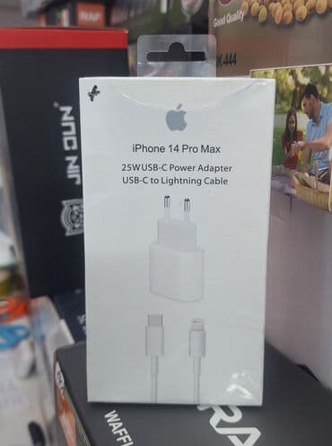 🇰🇬🇰🇬🇰🇬Оригинал MADE IN VIETNAM 🇲🇪🇲🇪🇲🇪Зарядное устройство для iPhone at lalafo.kg 🇰🇬🇰🇬🇰🇬Оригинал MADE IN VIETNAM 🇲🇪🇲🇪🇲🇪Зарядное устройство для iPhone
