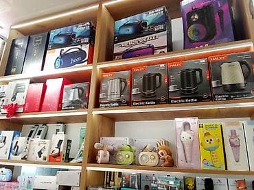 Электрогрили: Фритюрницы‑аэрогрили HALEY (Air Fryer) Модели на выбор: - HY‑2551 — — 5