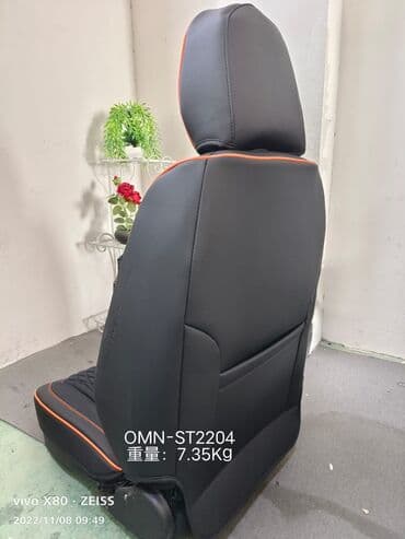 чехлы на авто бишкек: Накидки чехлы на ваш авто. Авточехлы велюр жаккард экокожа и другие — 11