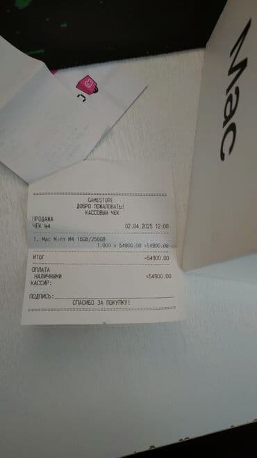 скупка ноутбуков ош: Компьютер, ОЗУ 16 ГБ, Для несложных задач — 4