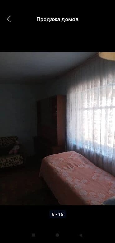 Үйдү ижарага алам: Үй, 100 м², 4 бөлмө, Менчик ээси, Косметикалык оңдоо — 7