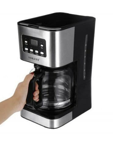 кофеварка турка: Кофеварка, кофемашина, Новый, Бесплатная доставка — 1