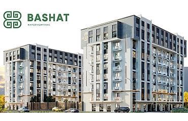 купить квартиру 2 комнатную: Строится, 2 комнаты, 55 м² — 6