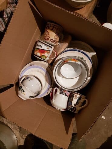 Спецодежда: Набор бытовых вещей для дома и дачи. 1) Женская дублёнка: - Цвет — 3