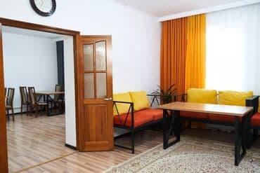 тц бишкек парк: 740 м² — 2