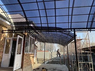 перила б у: Всем Ассаламу алейкум!!! Кимге ушундай кызматтар керек болсо — 6