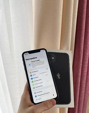 iphone 13 512: IPhone 11, Б/у, 128 ГБ, Зарядное устройство, Чехол, Кабель, 80 % — 4