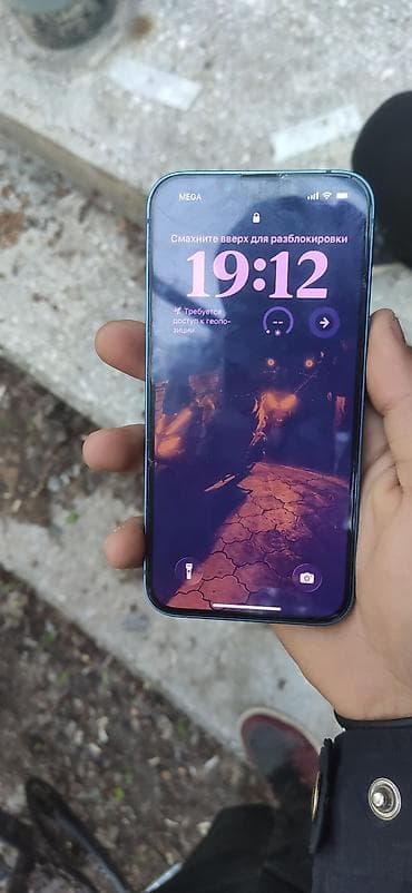 phone 11: IPhone 13, Синий — 2