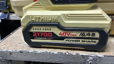 Новый, Бесплатная доставка, Платная доставка, Самовывоз — 4