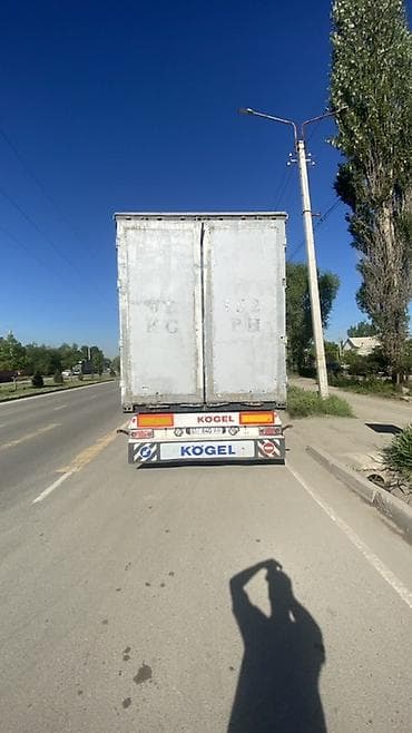 косилка сегментная для трактора мтз цена: Тягач, Volvo, 2005 г., Тентованный — 4