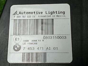 Передняя левая фара BMW 2017 г., Б/у, Оригинал, Германия — 4