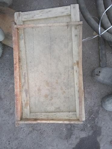 амуниция для лошадей: Рамки системы додан — 1