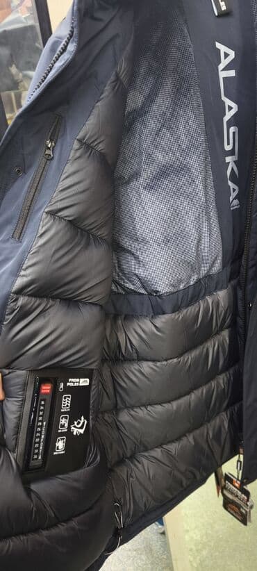 меха: Мужская куртка, 6XL, Outerwear, Новый, цвет - Синий — 3