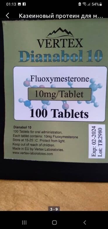 добок для тхэквондо бишкек: Самый эфективный вариант для набора мышечной массы тела!. Гейнер для — 4