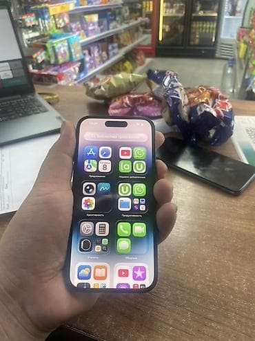 iphone 15й про: IPhone 15 Pro, Black Titanium — 2