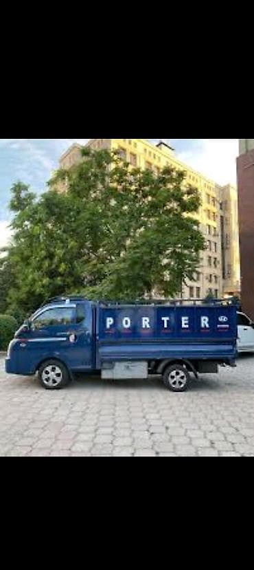 бубу мебел: Портер любые виды грузоперевозки грузчики мебели мебели вывоз мусора — 1