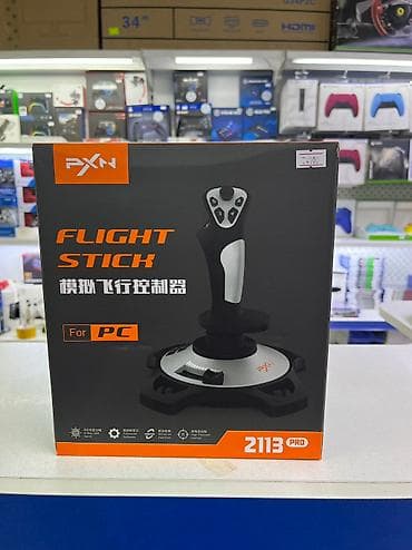 Штурвал для пк
Pxn -2113 pro
