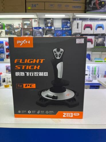 рули для пк: Штурвал для пк
Pxn -2113 pro — 1
