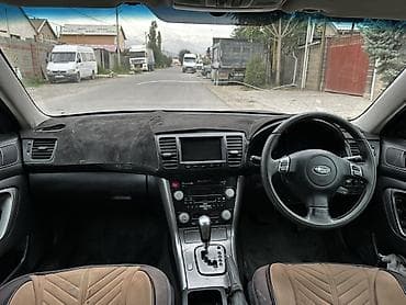 продажа субару: Subaru Legacy: 2003 г., 2 л, Бензин, Седан — 5