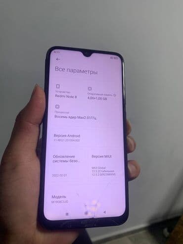 google pixel 2 xl цена бишкек: Redmi, Redmi Note 8, Колдонулган, 64 ГБ, түсү - Кара, 2 SIM — 3