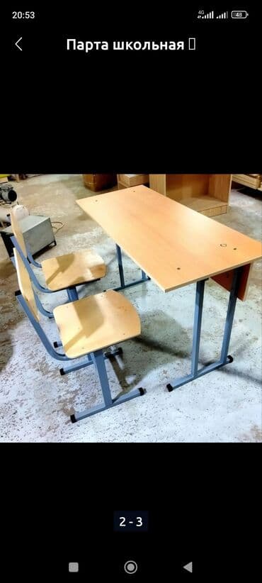 KROVATY: Комплект парты и стула, Новый, Платная доставка, цвет - Бежевый at lalafo.kg KROVATY: Комплект парты и стула, Новый, Платная доставка, цвет - Бежевый