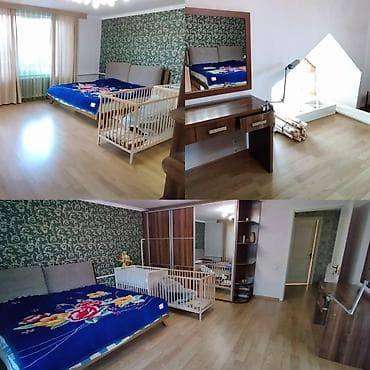 Продажа домов: 🏡 СУПЕР ДОМ ПО СУПЕР ЦЕНЕ! 📍 Район: Рабочий городок ✨ Просторный и — 6